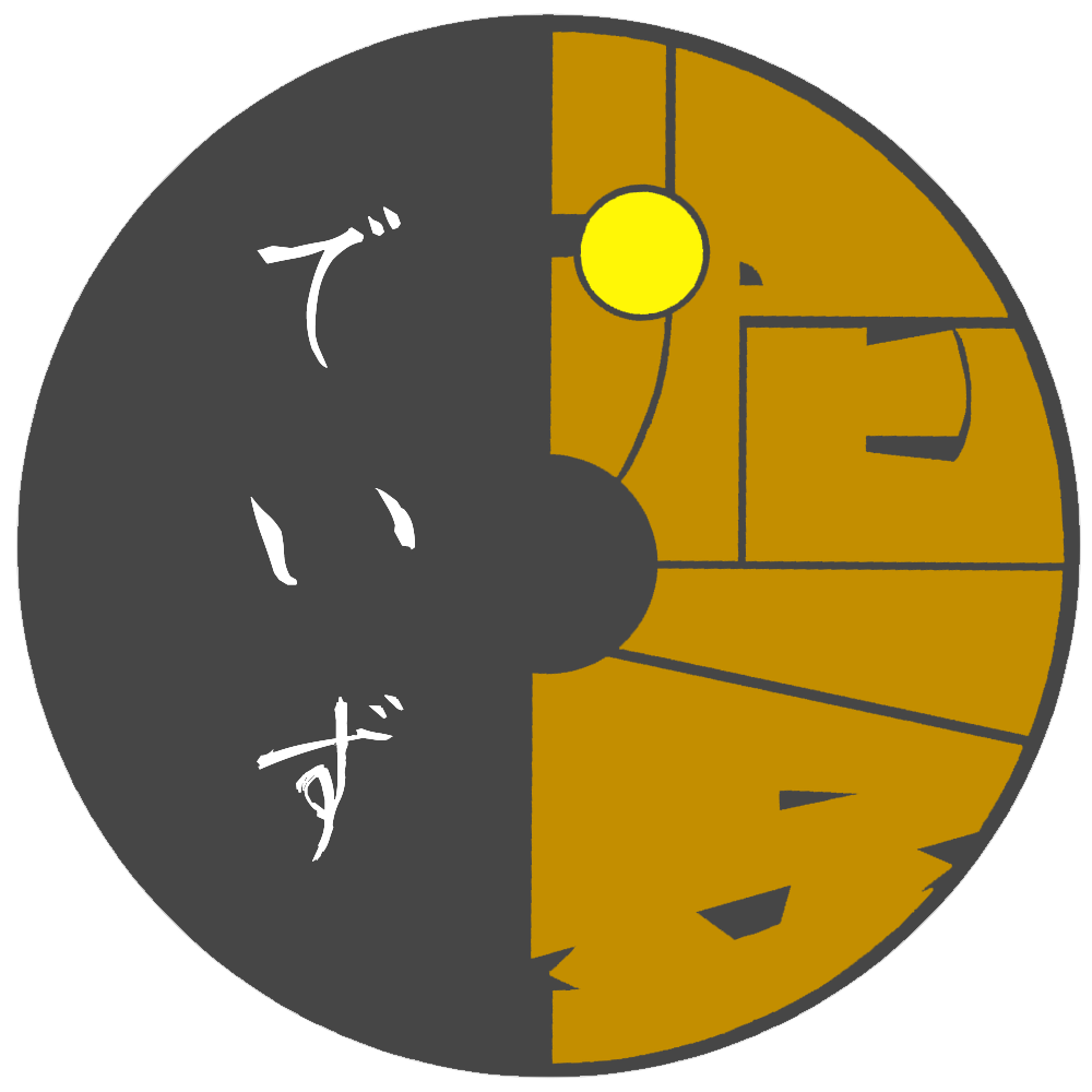 泥豆